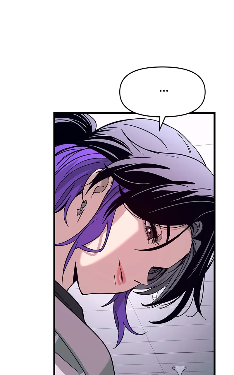 Chapter 8 (English) - My Bias Gets On The Last Train Page 123