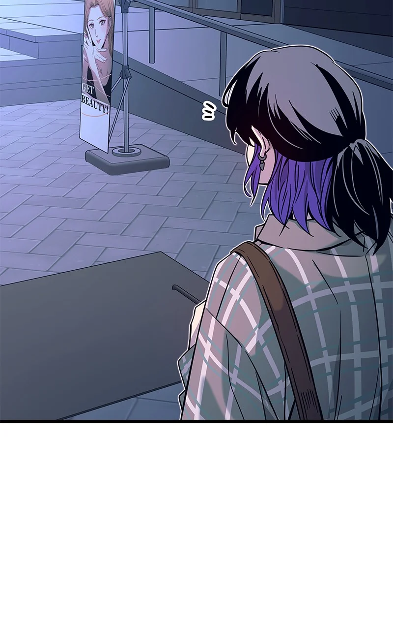 Chapter 8 (English) - My Bias Gets On The Last Train Page 69
