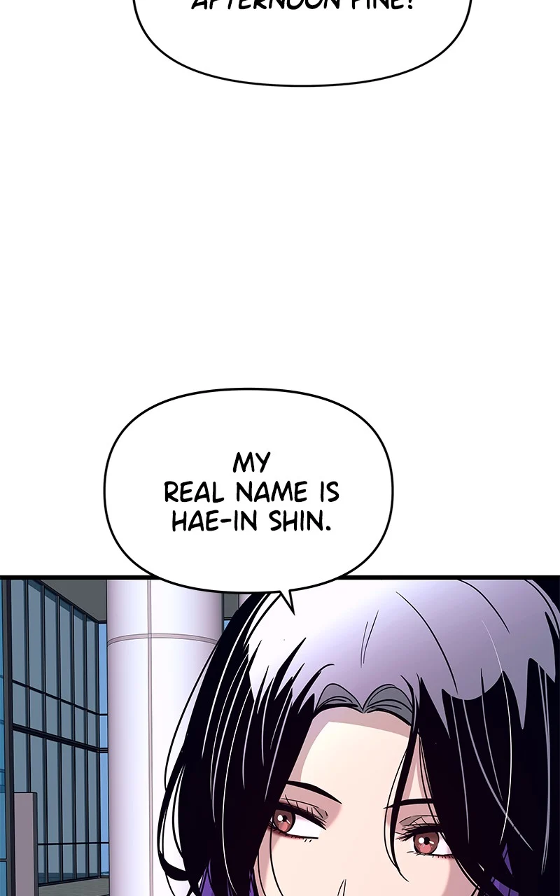 Chapter 9 (English) - My Bias Gets On The Last Train Page 20
