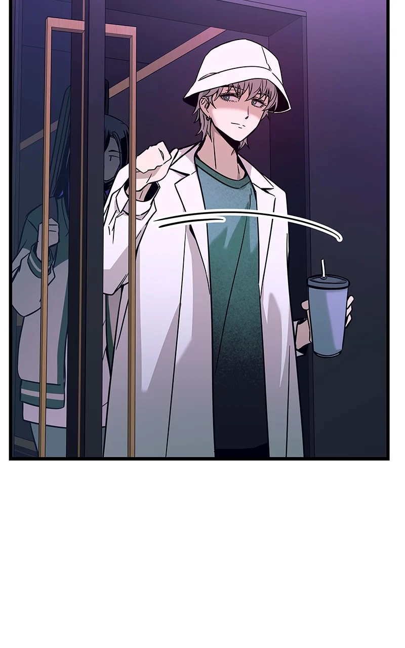 Chapter 9 (English) - My Bias Gets On The Last Train Page 45